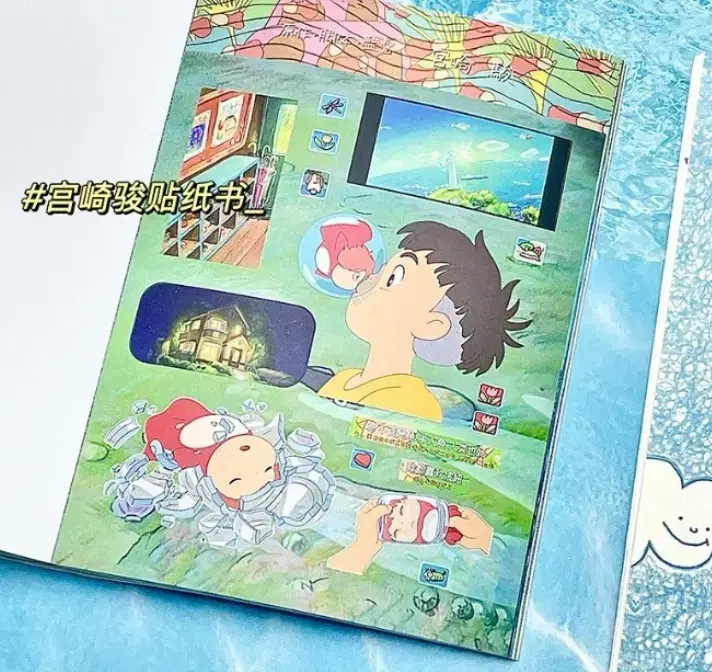 thumbnail-2